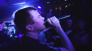 Turbo Lax - Солнце (Live )