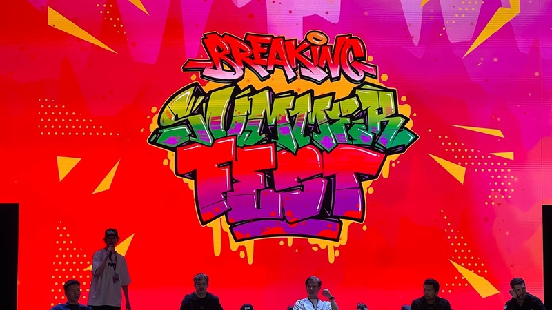Alcolil Vavi vs Grom Masha Uragun TEEN SPIRIT BREAKING SUMMER FEST 2023