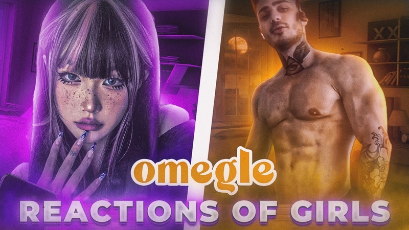 КАЧОК в ЧАТ РУЛЕТКЕ, AESTHETICS on OMEGLE, Реакция