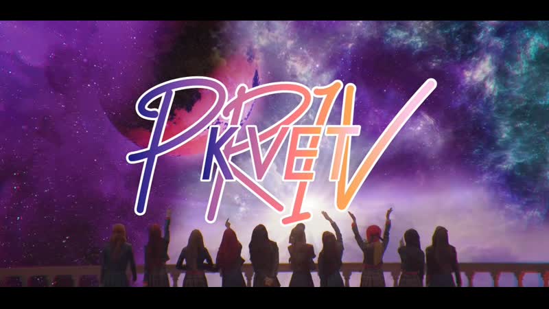 PRIV