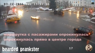 Подборка ДТП Могилева | Аварии попавшие на видеорегистратор.Камеры наблюдения.Жуткие аварии.Жесть