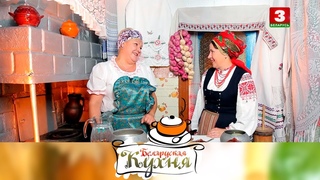 Юшка | БЕЛАРУСКАЯ КУХНЯ