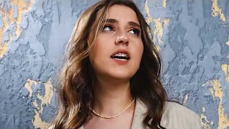 Алиса Я люблю его мама (Премьера клипа