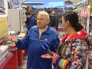 Сэкономить на необходимом