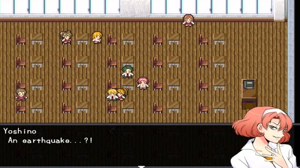 Misao. Серия 1.