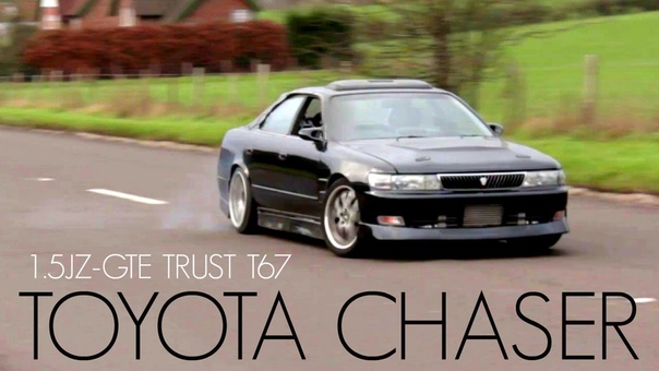 SUPERCAR KILLER TOYOTA CHASER 1. 5 JZ TRUST