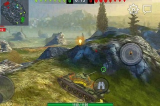 Т62 дракон