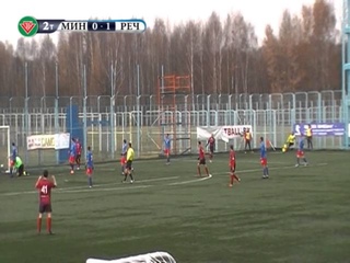 «Минск-2» 1:1 «Речица 2014»