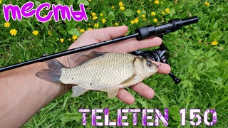 Наноджиг. TELETEN 150. Тесты