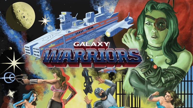 Galaxy Warriors Official Movie Trailer SRS Cinema Gray