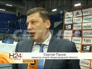 БК “НН“ уступил одному из главных фаворитов Евролиги - греческому “Олимпиакосу“
