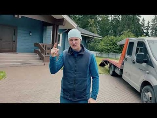 Расчистка участка от опасных елей (РЯДОМ С ДОМОМ)