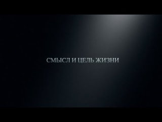 Психология и философия/Алексей Арестович/Без политики/