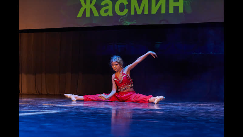 Жасмин Танцевальное Шоу