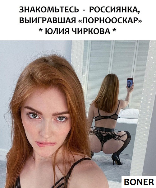 Jia Lissa 2 Jia Lissa 2