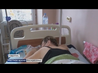 Зловещие цифры: как пережили ковидную неделю ставропольцы и скольких потеряли