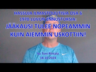 1978 - Jkausi tulee!