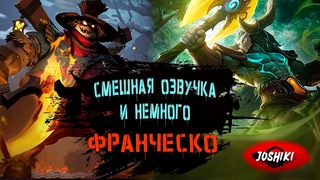 Смешная подборка и немного Франческо  mobile legends