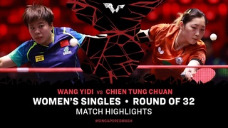 Wang Yidi vs Chien Tung Chuan | WS R32 | Singapore Smash 2024