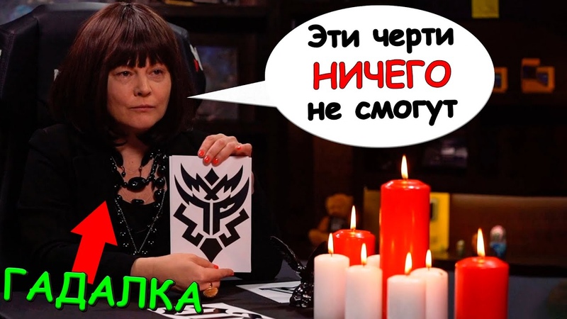 СЕНСАЦИОННОЕ ОТКРЫТИЕ ТУРНИРА, ИХ НЕ МОГУТ ОСТАНОВИТЬ , ASTER