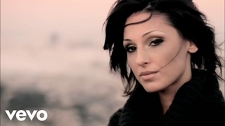 Anna Tatangelo - Lo So Che Finir (videoclip)