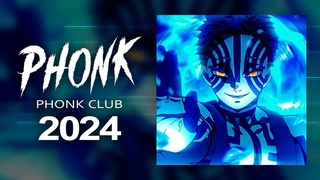 Phonk House Mix  Best Aggressive Drift Phonk  Фонк 2024