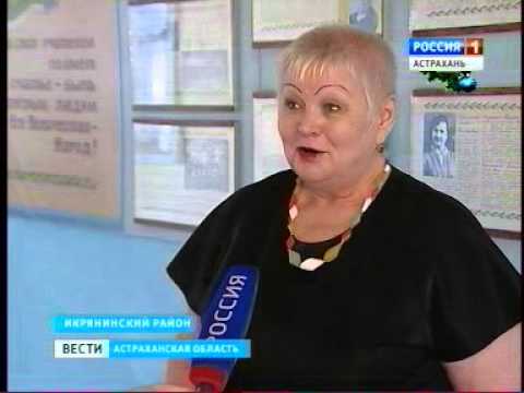 Астраханские школьники создали робота, способного