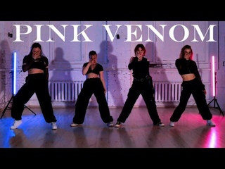 BLACKPINK - PINK VENOM / DANCE COVER / Debby X Dohee X Woonha X Yeji Kim Choreography (1million)