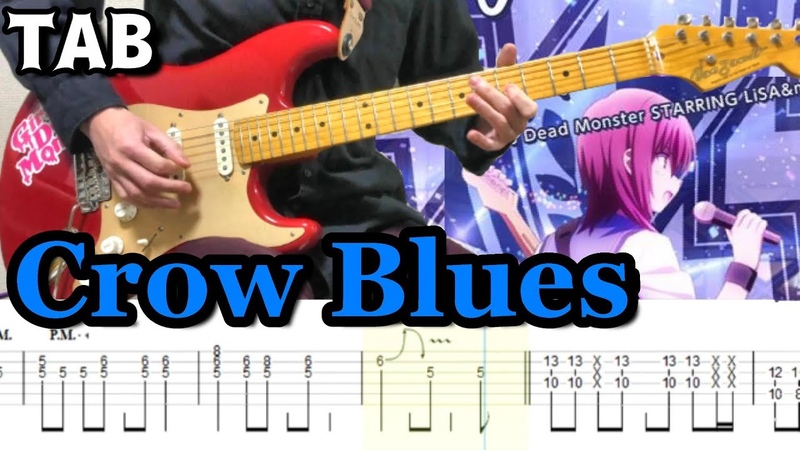 Crow Blues Girls Dead Monster ( Angel Beats ) Guitar Cover