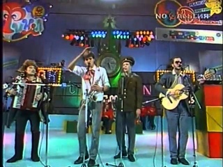 Несчастный случай - Финал КВН 1988 г.