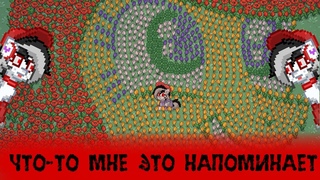 ГУЛЯЮ ПО ИВЕНТУ GALACONLINE В PONY TOWN FOR EVENTS | ЦЕНИТЕЛИ ИСКУССТВА