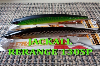 Воблер JACKALL RERANGE 130SP,  Воблеры, Крупные воблеры миннов.