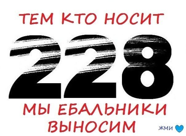 Никита Кузьменко | 