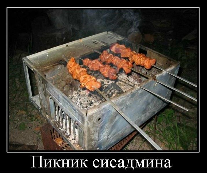 №86, Николай Петров №86, Николай Петров