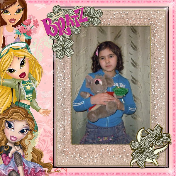 Диана Садыкова | Бакалы