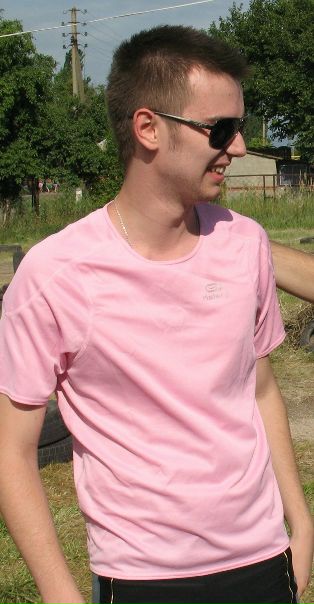 №21, Дмитрий Мироненко, Киев, Украина | ВКонтакте №21, Дмитрий Мироненко, Киев, Украина | ВКонтакте