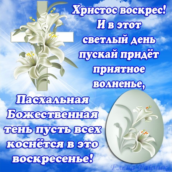 Оксана Григорьева | Санкт-Петербург