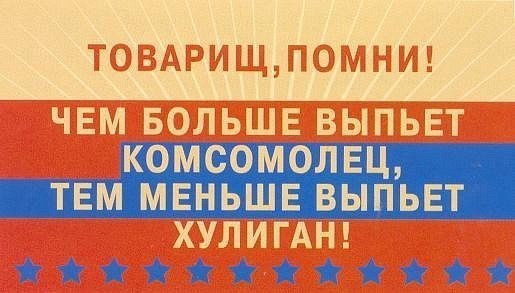 №58, Юрий Трегубенко, Львов №58, Юрий Трегубенко, Львов