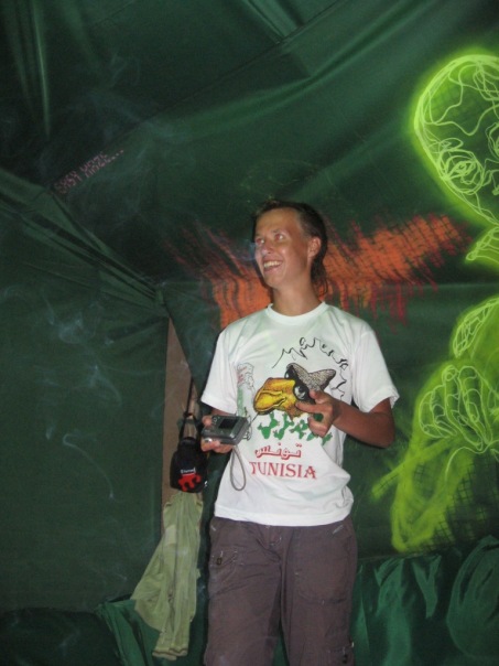 №13, Владимир Власов, Москва №13, Владимир Власов, Москва