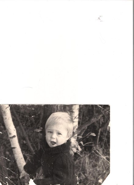 Юра Сын | Москва