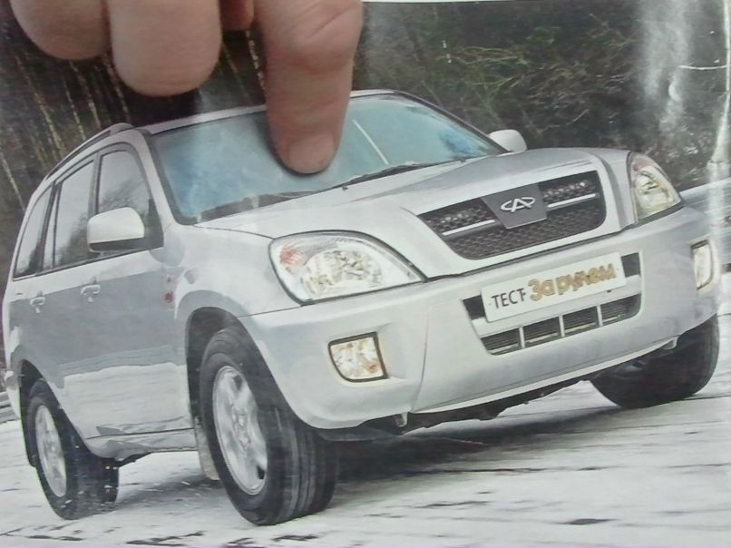 Алексей Щекоткин | Тайшет