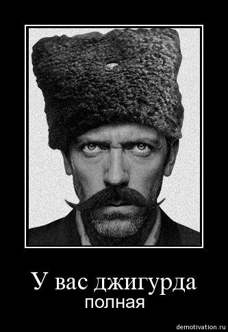 Димка Весёлый | Ашдод