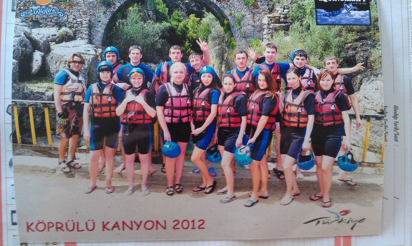 Help Wanted | Москва