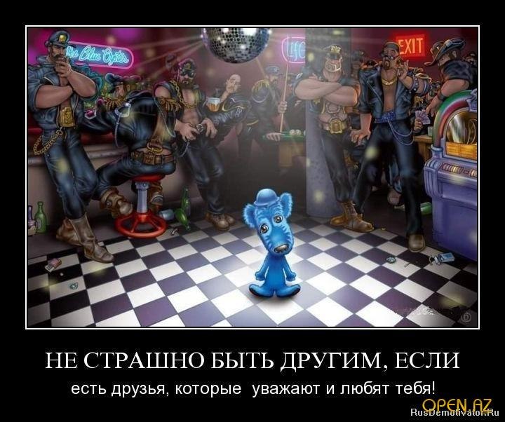 Татьяна Буря Kobra ﻜ | Днепр (Днепропетровск)