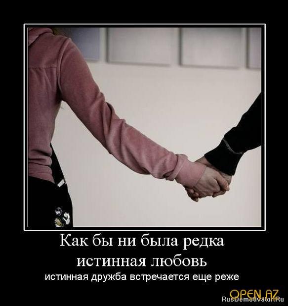 Татьяна Буря Kobra ﻜ | Днепр (Днепропетровск)