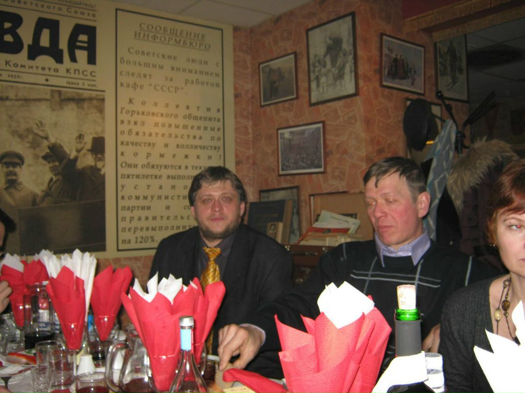 Ольга Букарина | Кстово