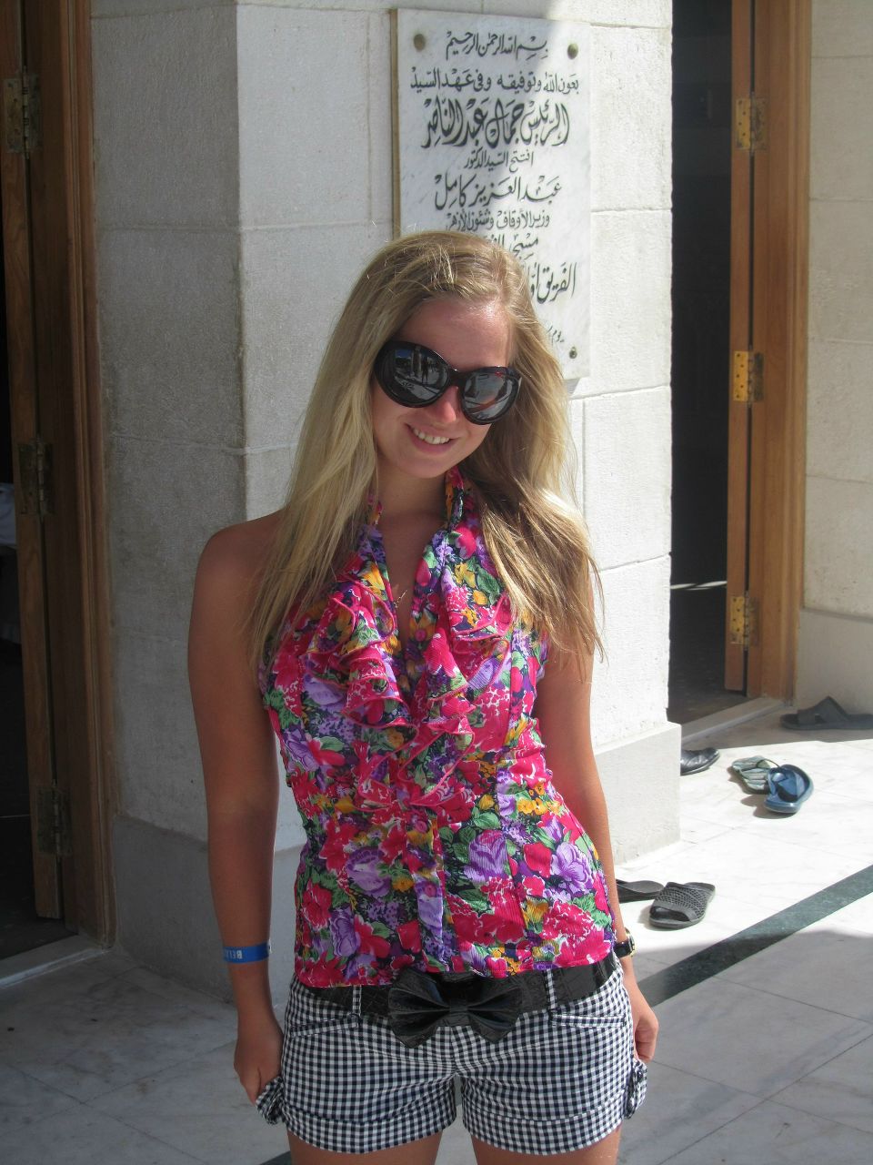 Вера Четверикова | Тверь