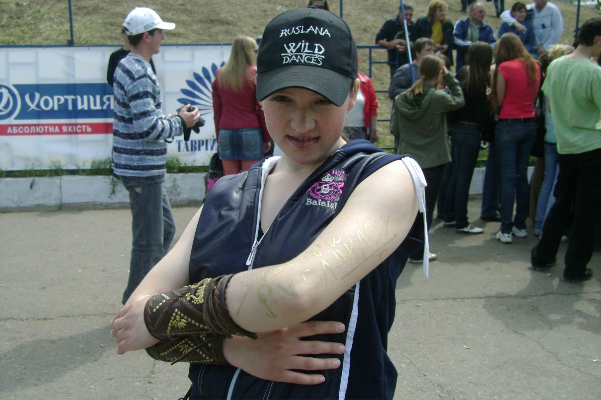 Vira Batyr | Ивано-Франковск