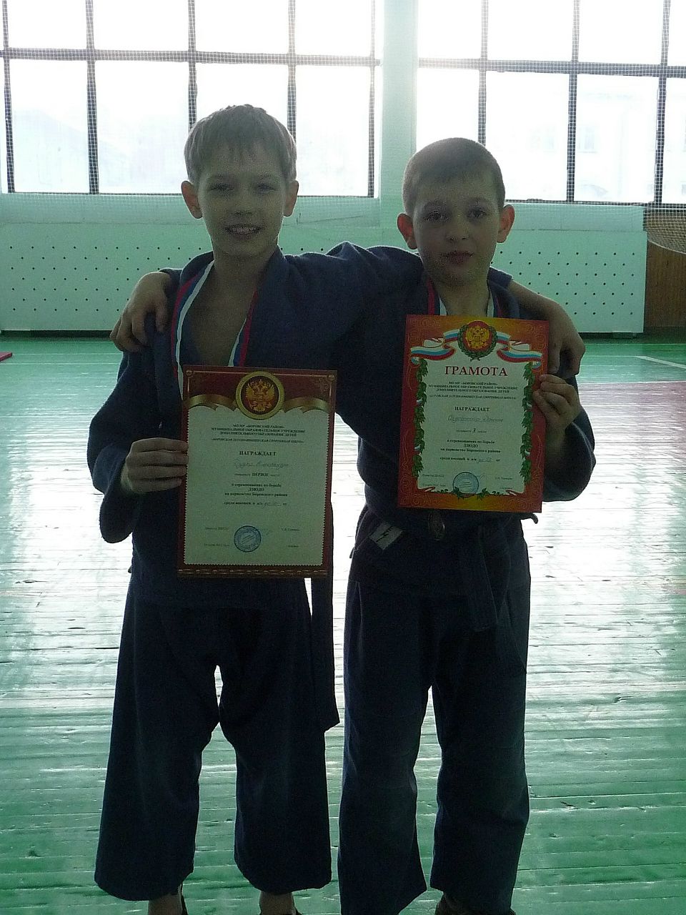 Екатерина Дудко | Боровск