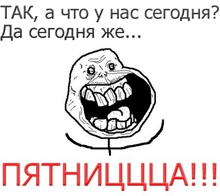 Тимофей Тимофеев Тимофеевич | Санкт-Петербург